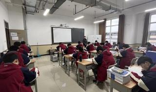 高三封闭式培训机构排名
