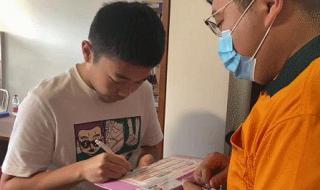 济南15岁少年被清华录取