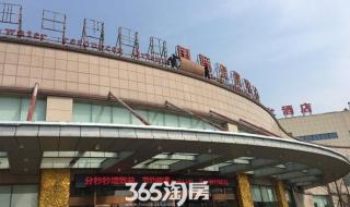 万科未来之光楼盘详情