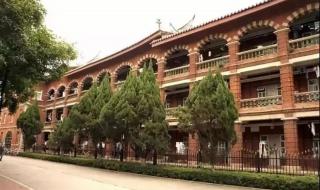 厦门大学嘉庚学院宿舍