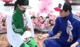 runningman金秀贤