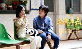 深圳电影院最新上映电影