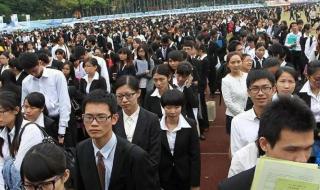 双一流大学排名一览表