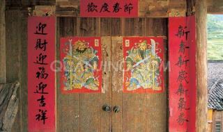 贴对联是哪一天最好