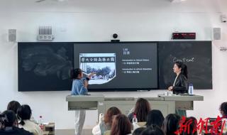 如何用英语讲好中国故事