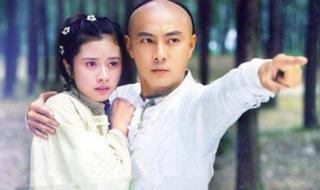 少年英雄方世玉主题曲