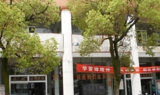 南昌大学医学院复试名单
