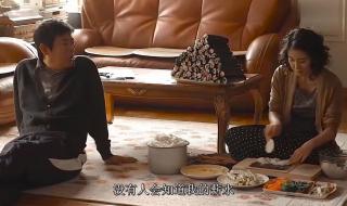 生产队的驴一周工作几天