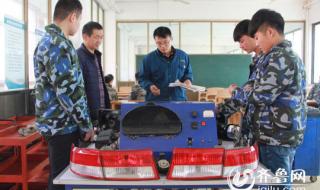 山东华宇职业技术学院