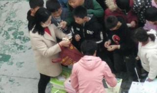 和孩子新老师初次发微信