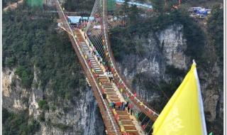 张家界大峡谷玻璃桥