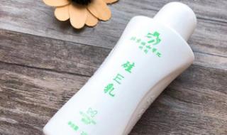 精心是协和医院研发的吗