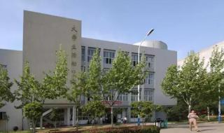 湖北水利水电职业学院