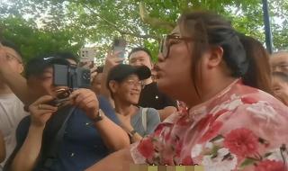 爷叔上海话什么意思