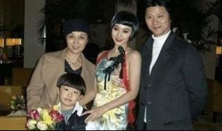 范冰冰为洪金宝生子