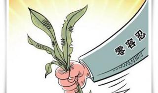 甘肃高考录取结果公布