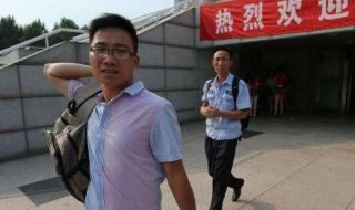 高考次数最多的人是谁