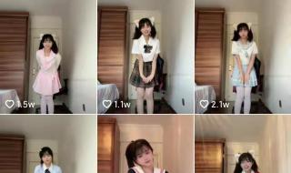 抖音井川里予黑历史