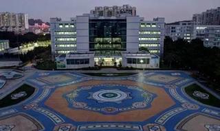 广东深圳职业技术学院